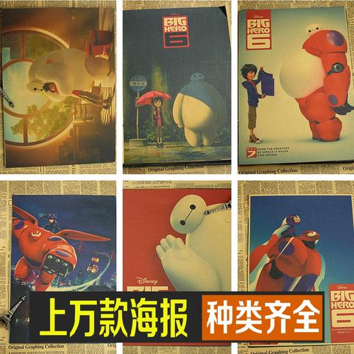 Accademia di Belle Arti di Bari证书办理